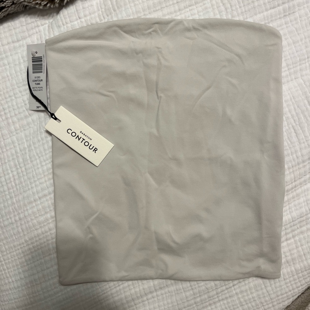 Adidas Contour Beige tube top